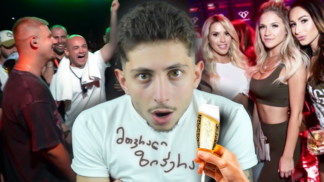 მთვრალი ზიპერა საუკეთესო ბათუმის კლუბებში 😂