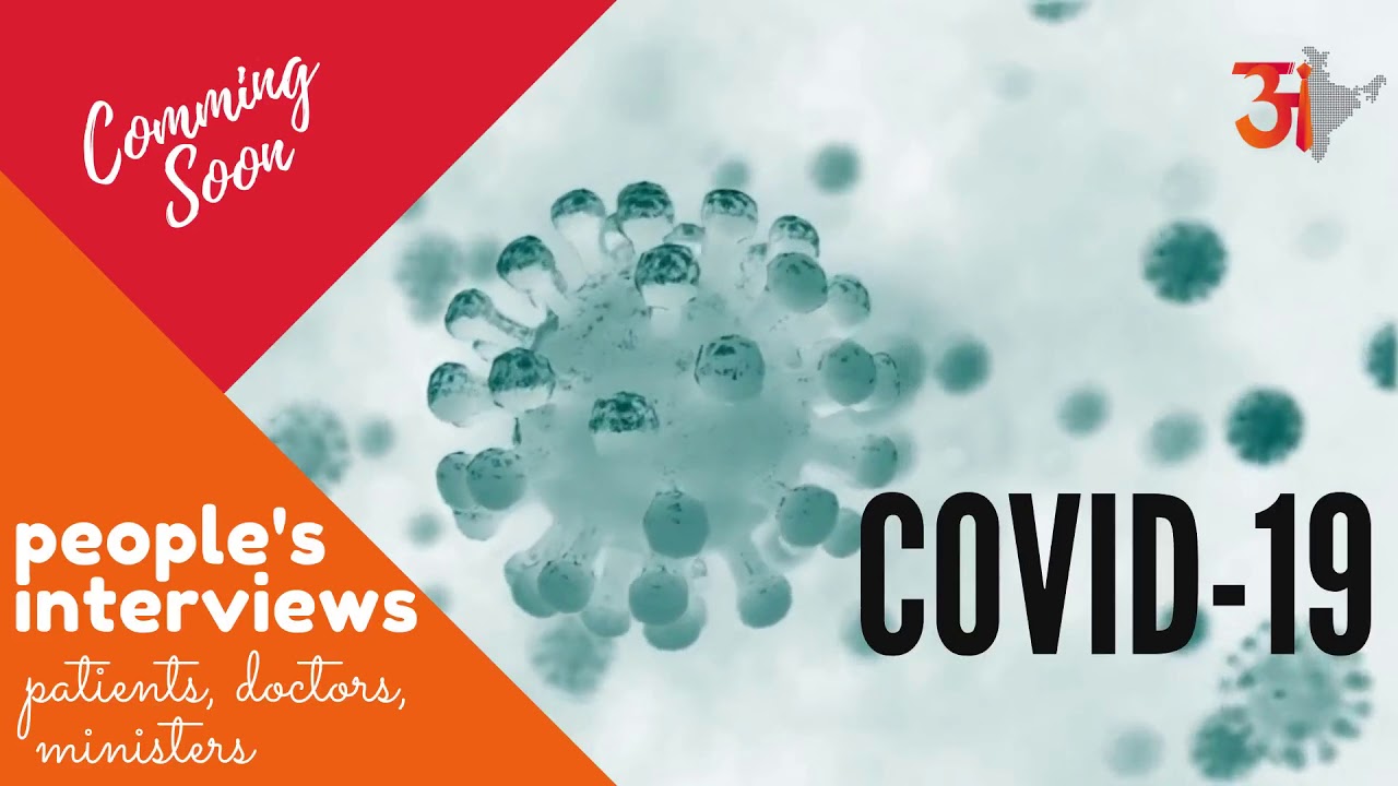 Coming Soon CoVID-19 Interviews | Uncensored India