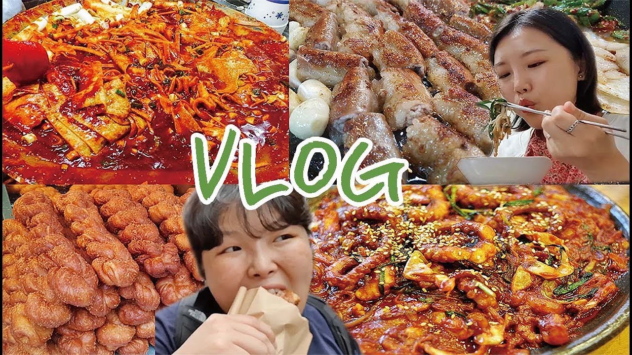 2박3일 부산여행 먹방 브이로그 (ft. 서면 문화양곱창 남포동 돌고래순두부 이가네떡볶이 낙지볶음 김치말이 주먹밥 이가꽈배기 해운대 호텔 )
