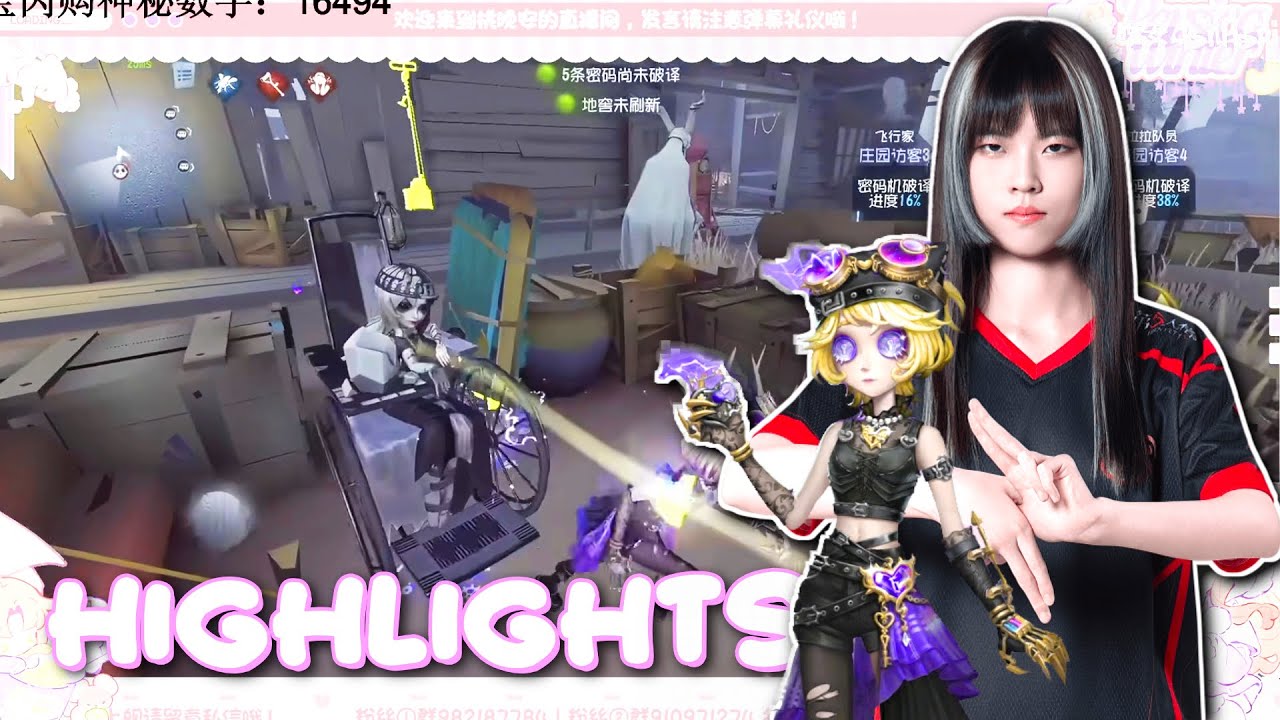 Finally Watching Persica On This Channel