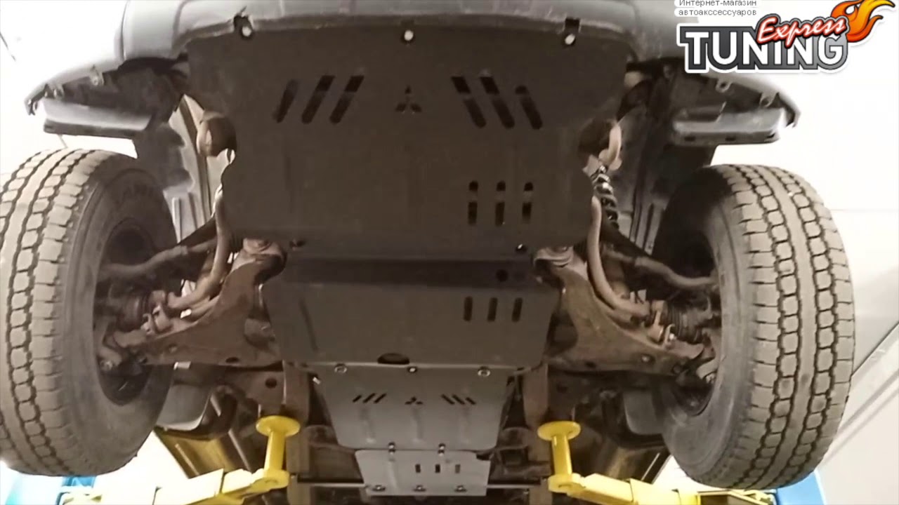 Защита двигателя Митсубиси Л200 радиатора и КПП / Защита Mitsubishi L200 / Тюнинг и запчасти / Titan