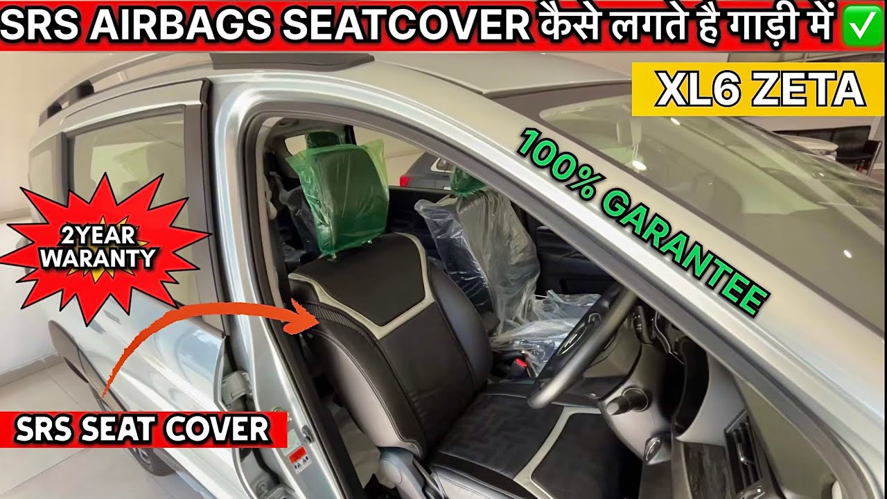 XL6 ZETA✅XL6 SRS SEAT COVER INSTALL🔥XL6 ZETA SEAT COVER INSTALL✅ XL6 ZETA ACCESSORIES#automobile