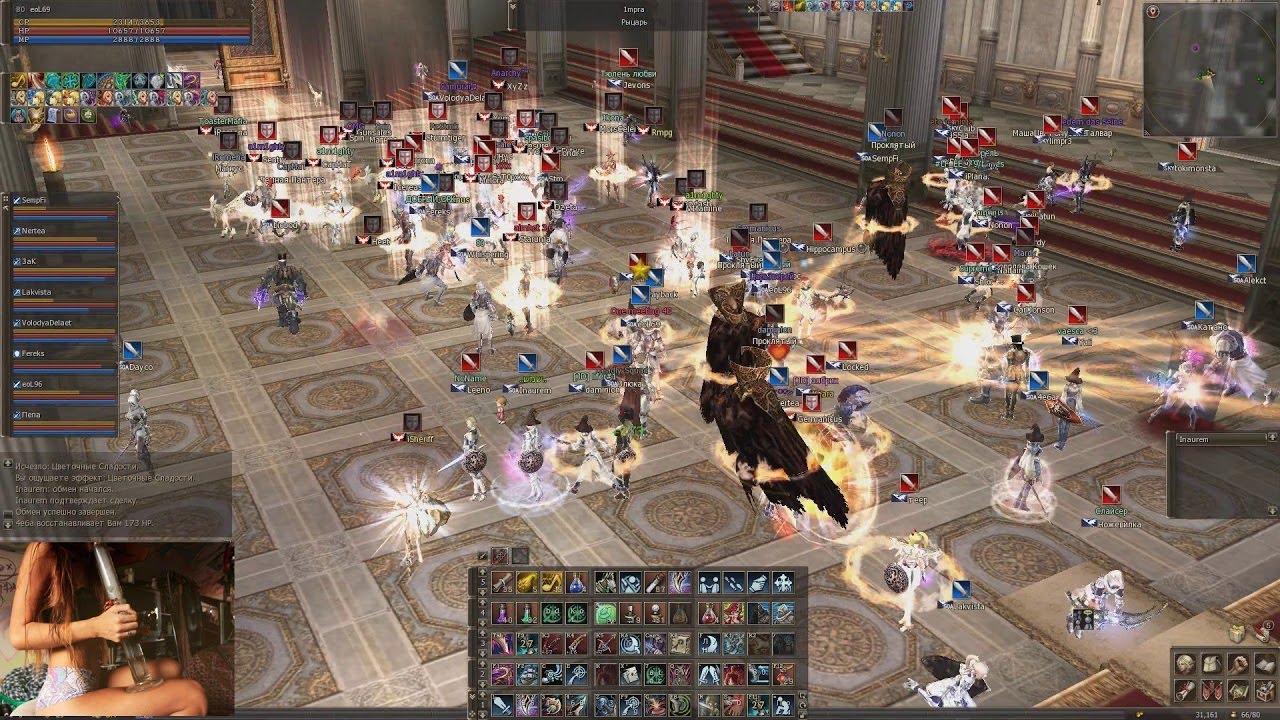 🔥 L2EIRIN INTERLUDE 1X .29° DIA , SIEGE DE RUNE HOJE TROPA . OS BAOZIM EM AÇÃO SERA QUE NÓS PEGA ?🔥