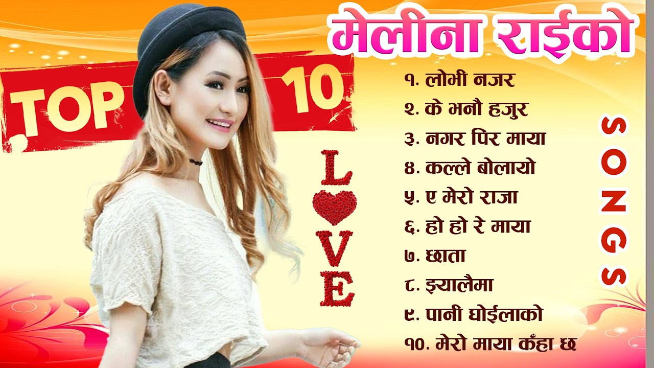 New Nepali 💗 Love 💗 Song Evergreen Romantic Songs 2026 Superhit  Melina Rai 2083