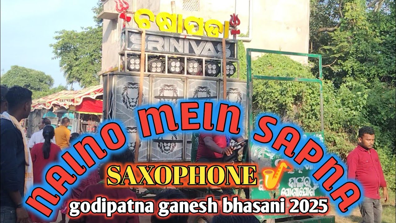 Naino mein sapna hindi 🎤 saxophone 🎷 by srinivas musical 💥 godipatna ganesh bhasani 2025