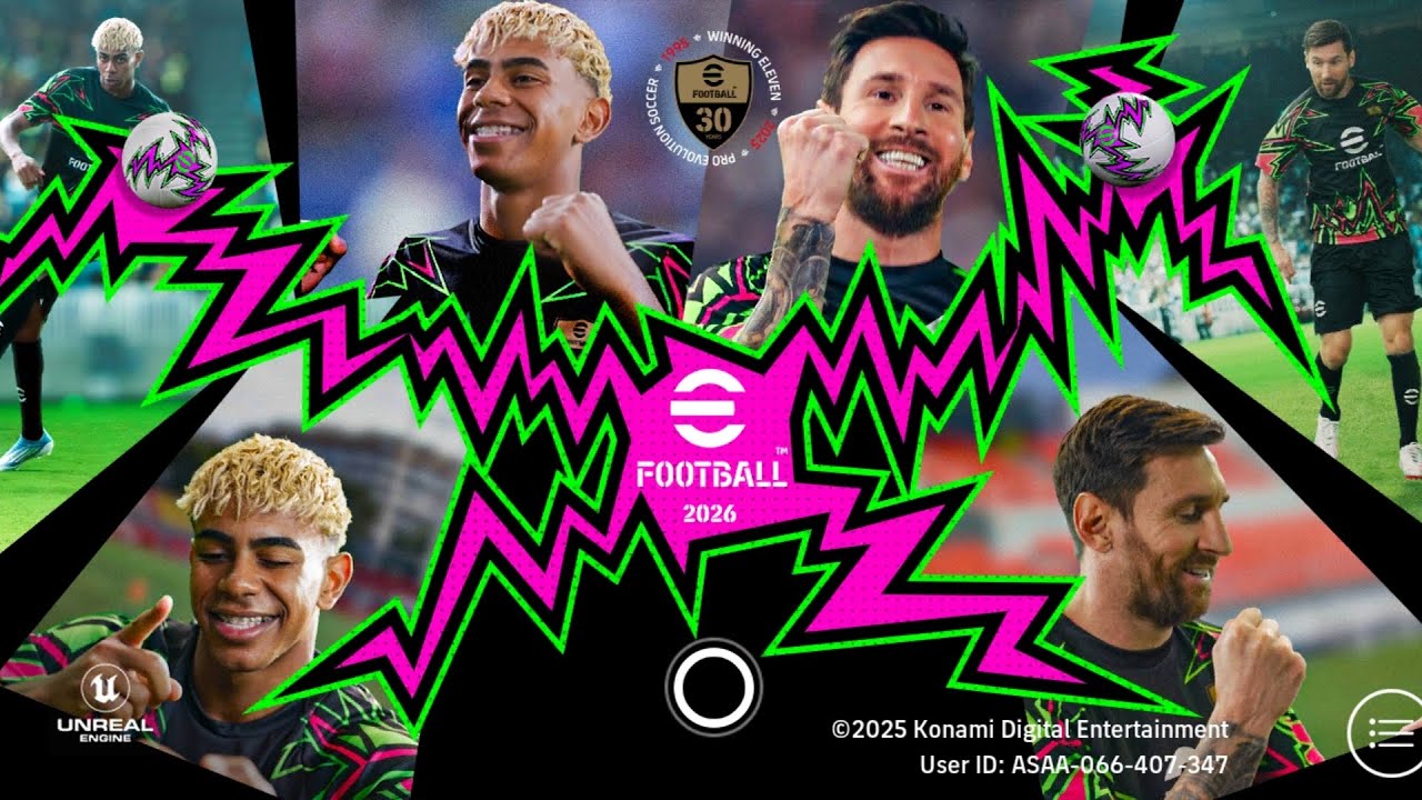 E football 
