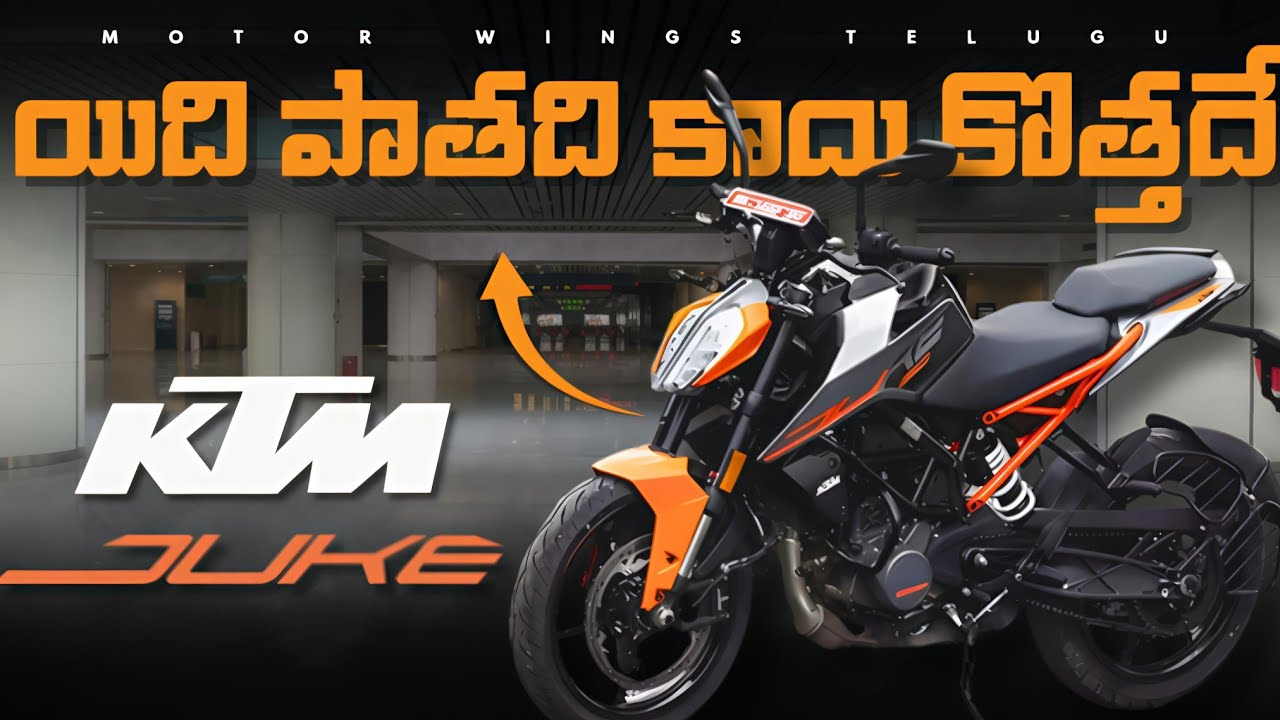 New 2025 KTM Duke 160: On-Road Price, Walkaround Review & All Details!