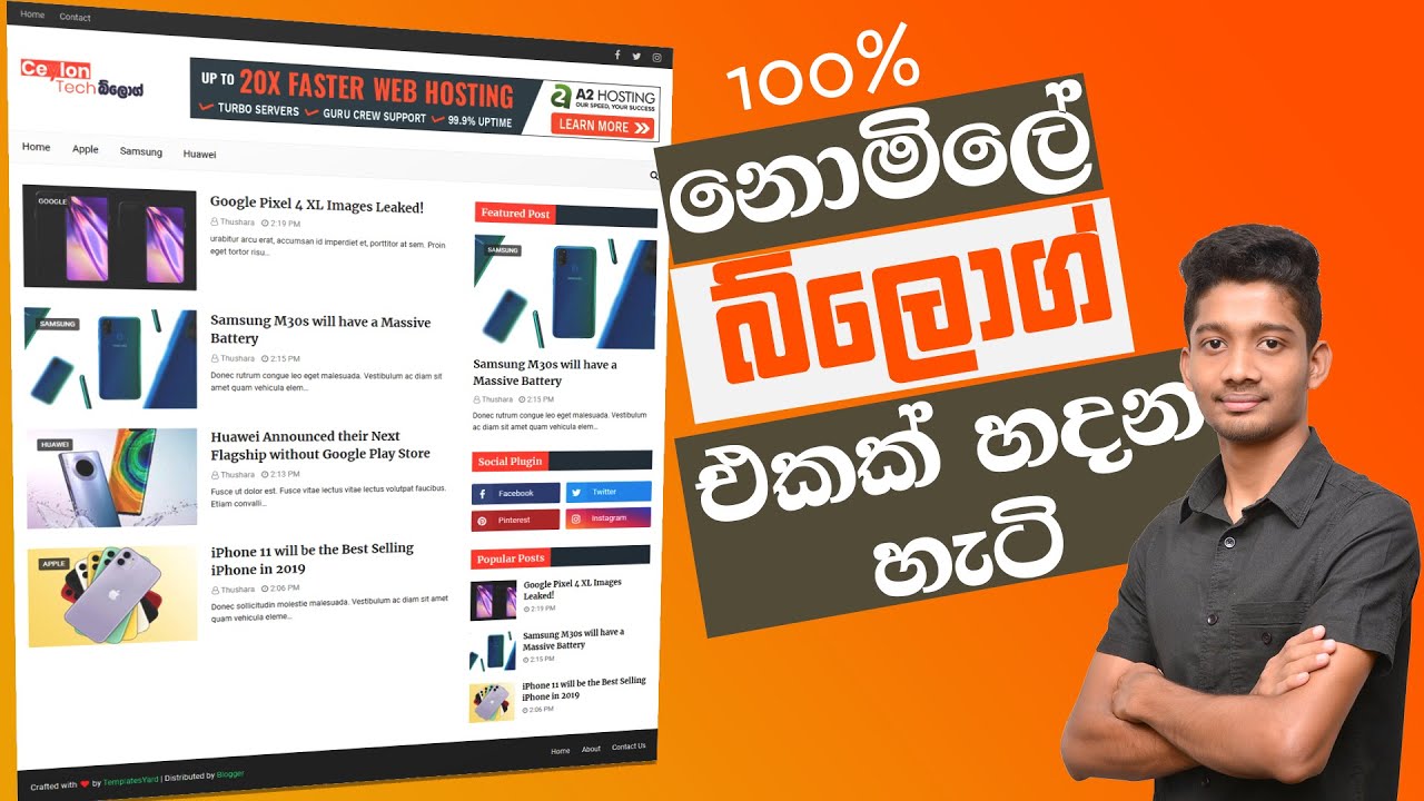 Blogger Sinhala - Make a Blog Using Blogspot (2019)