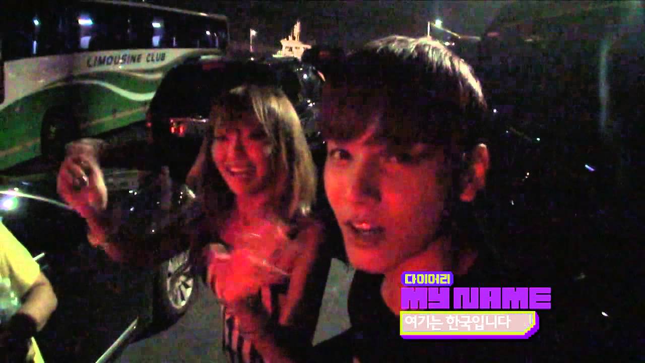 120828 MTV Diary E34 - MYNAME