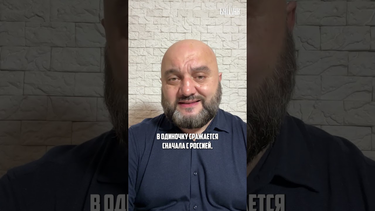 Надгробный камень демократии | Магомед Ториев