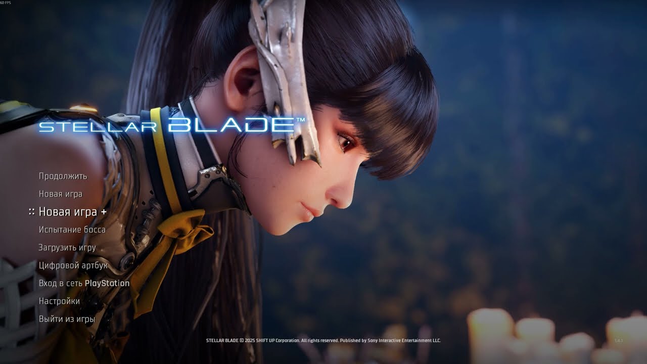 Stellar Blade - Стильный жнец часть 1