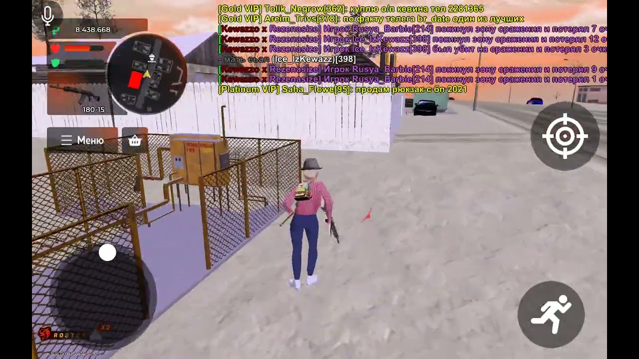 Докозательство