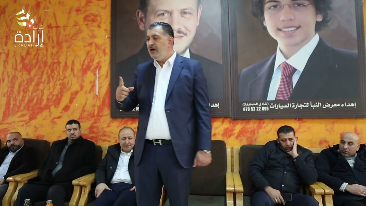 إرادة في فقوع بمحافظة الكرك