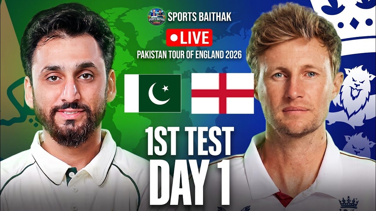 PAK v ENG 1st Test Day 1 - Sports Baithak 