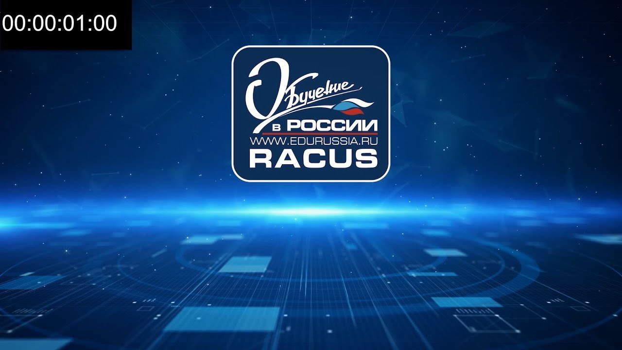 РАКУС о ЮРГПУ(НПИ)