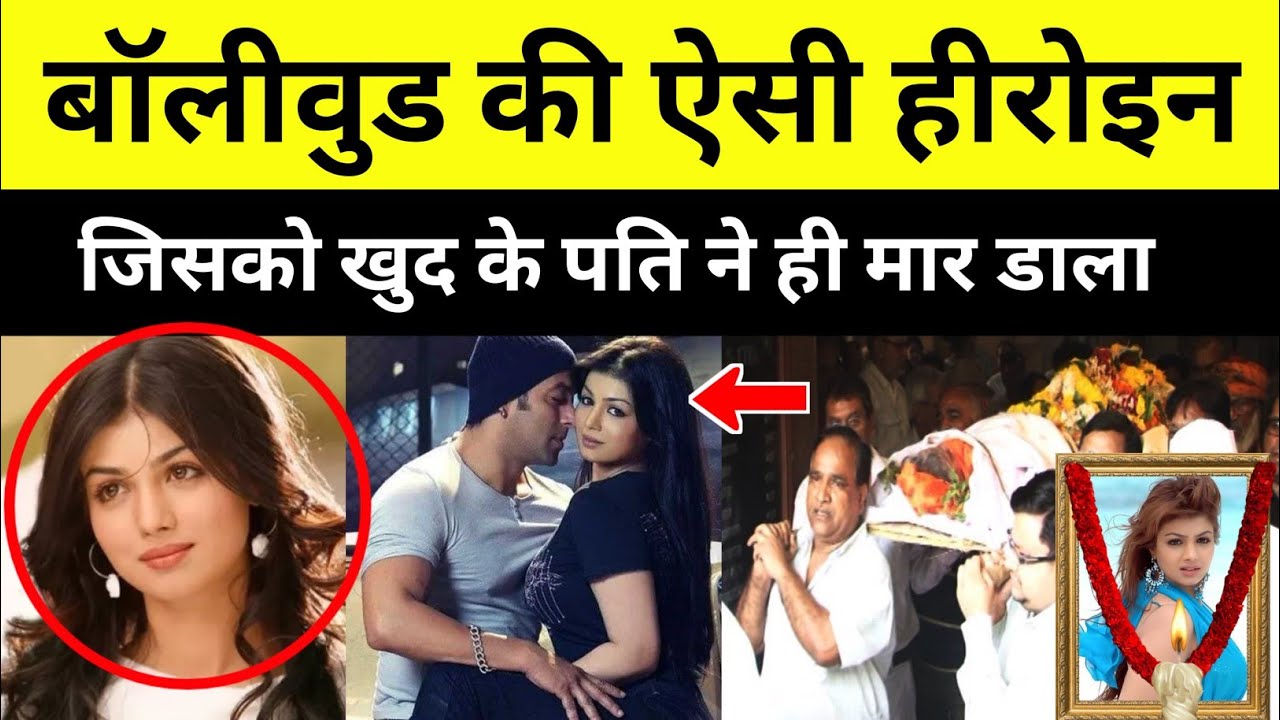 Why did Ayesha Takia, the heroine of the film Wanted, ruin her life? Dharmendra's movie