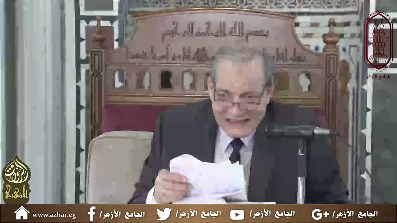 05- محاضرات شرح الكتاب لسيبويه (أ.د عبد الفتاح محمد حبيب) 16 أغسطس 2023