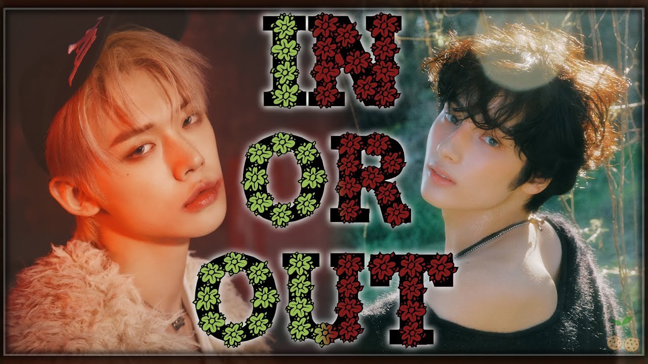 [KPOP GAME] IN or OUT #11 (TXT Version) // Cherry
