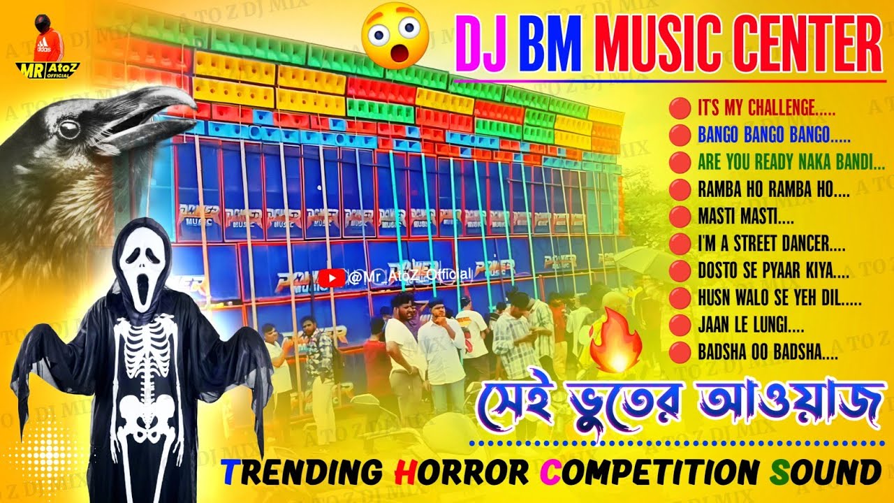 👻Dj BM Remix - HORROR SOUND Competition Dj Full Album | Dj BM Remix humming bass | Mr AtoZ Official