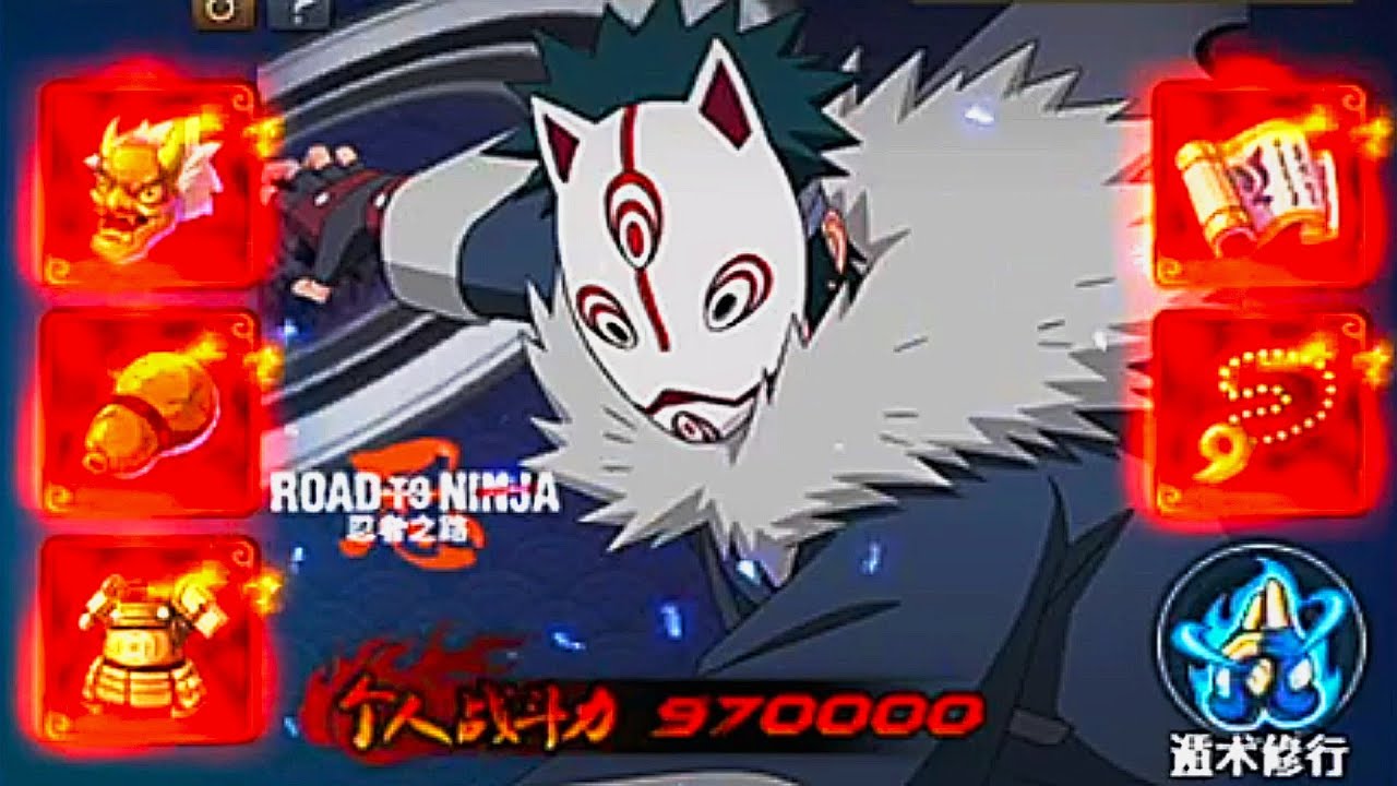 new ninja MYSTERIOUS MASKED MAN ROAD TO NINJA Sage World Gameplay! / NARUTO ONLINE