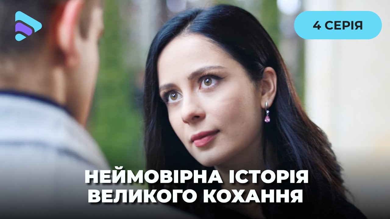 &laquo;Сыновья счастливой женщины&raquo;. Мелодрама. 4 СЕРИЯ. Купила квартиру с сюрпризом. Отпадная новинка!