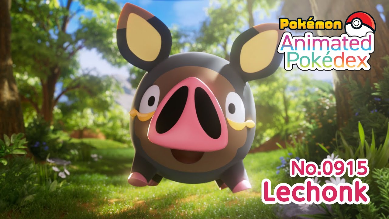 Pok&eacute;mon animated Pok&eacute;dex No.0951 