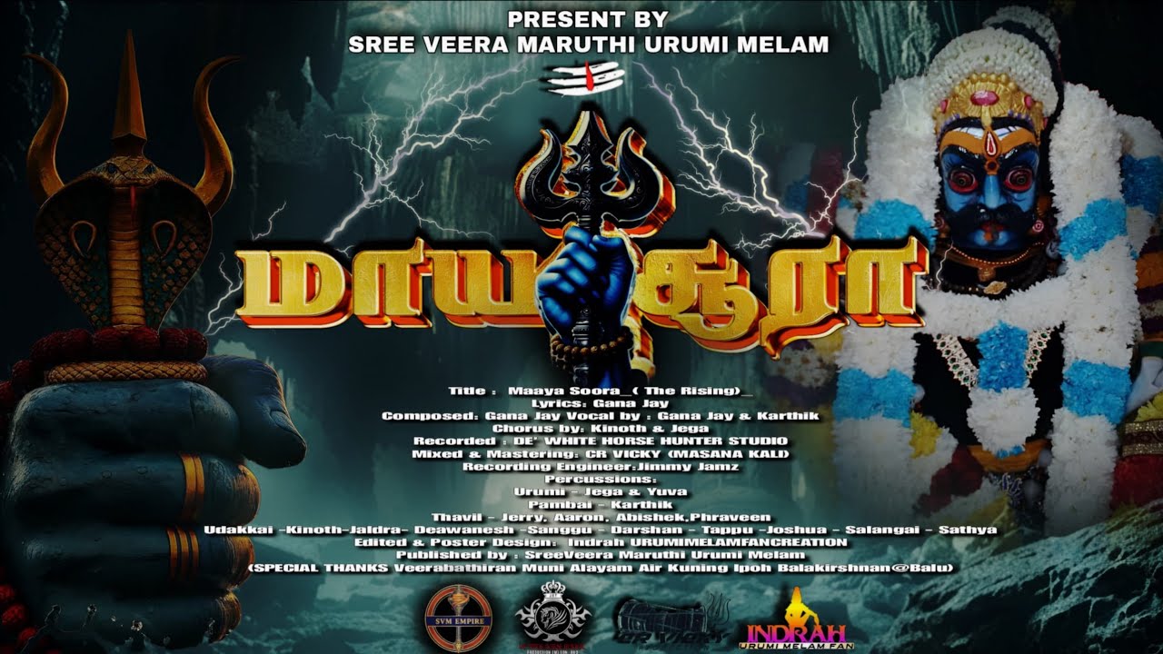 Maaya Soora (The Rising) by Sree Veera Maruthi Urumi Melam
