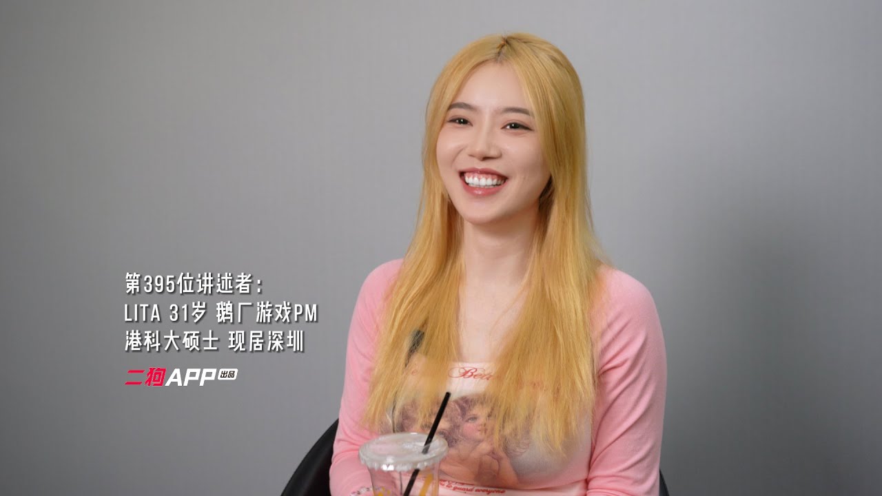 从大厂辞职后，我才发现稳定体面的工作，是多么的珍贵