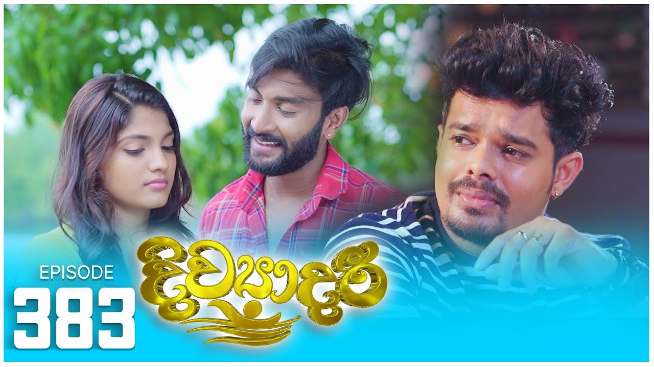 Divyadari | Episode 383 - (2024-05-20) | ITN