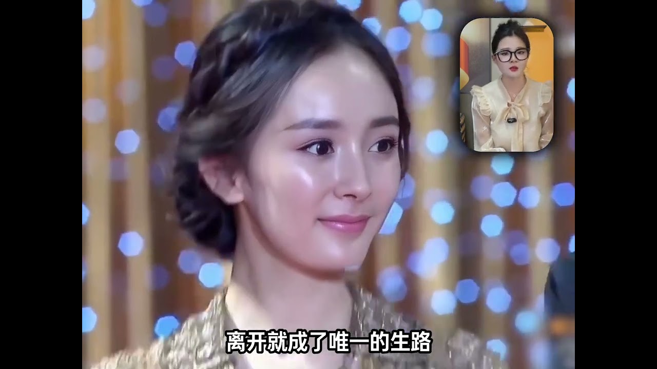 张彬彬拒签、祝绪丹出走、杨幂清空股份，原来嘉行的崩塌早有预兆 #张彬彬 #杨幂 #迪丽热巴 #祝绪丹 #嘉行