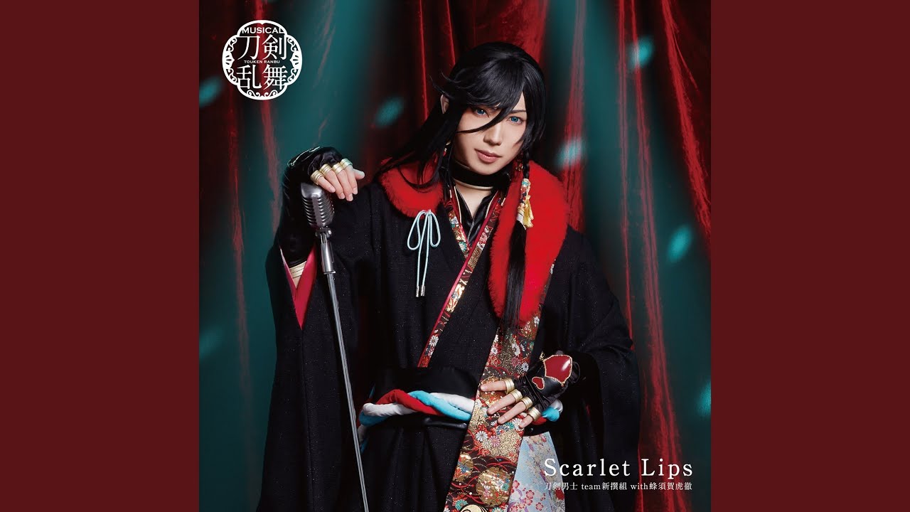 Scarlet Lips