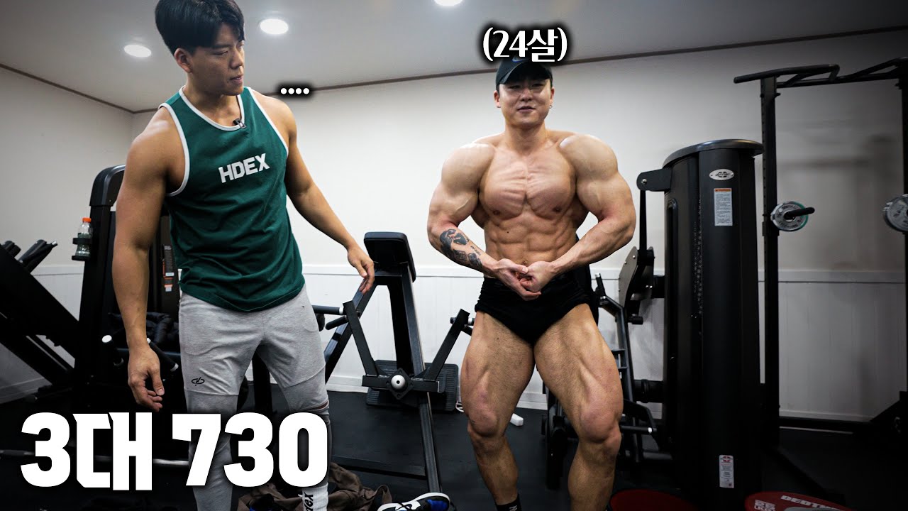내츄럴 맞아? 와..ㄷㄷ