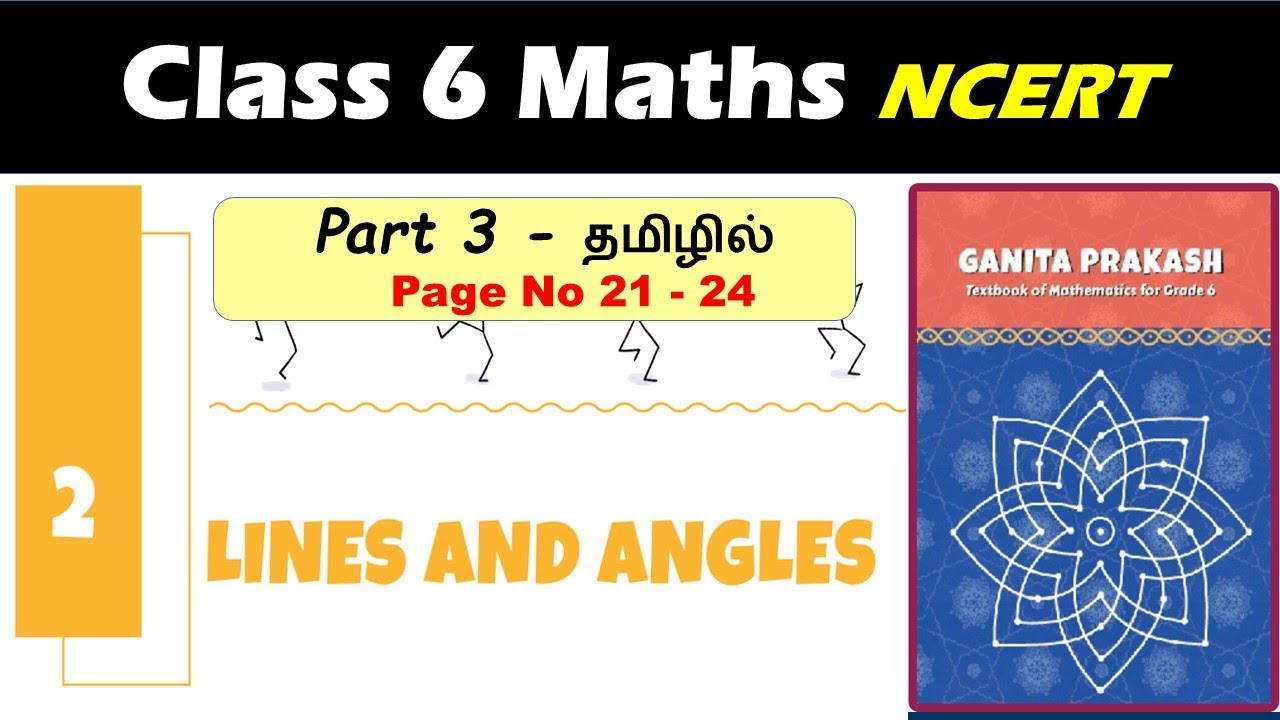Class 6 Maths | chapter 2 | Lines And Angles  | Part 3 in Tamil #kvs#cbse#ncert #ganitaprakash