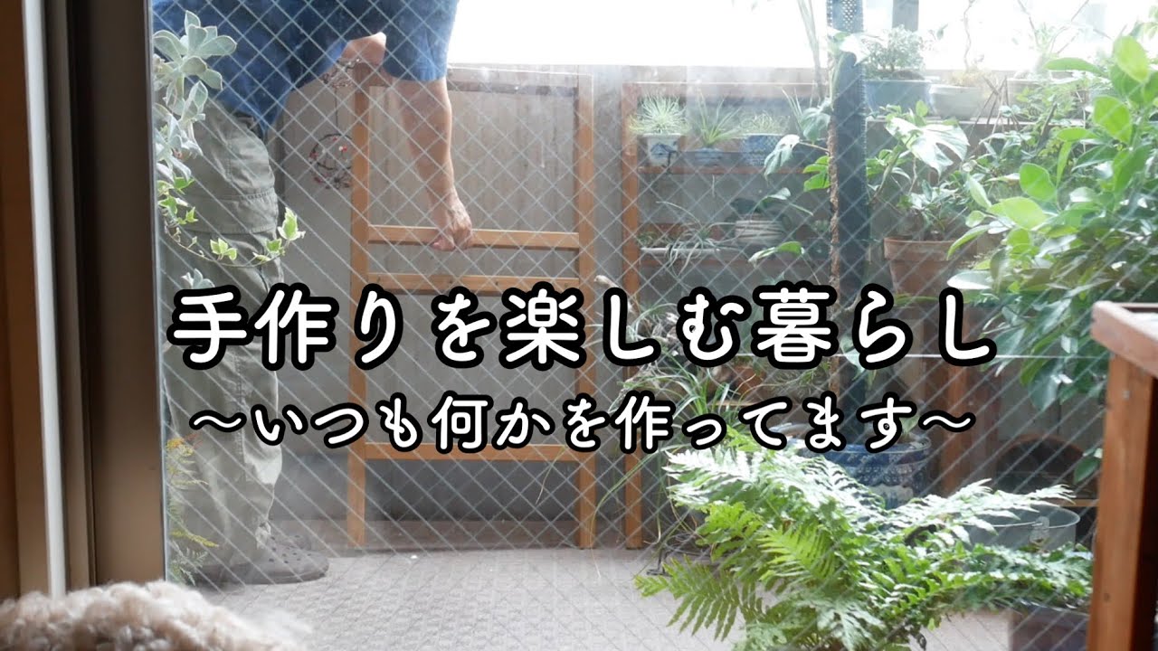 バッグの中の迷子問題に小さなハンドメイド＊冷やしみたらし団子＊撮影の裏側のハプニング