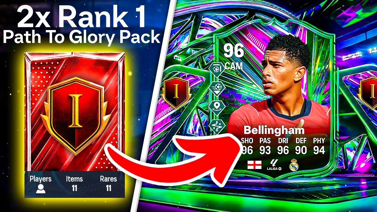 МОИ ДВА НАГРАДЫ ЗА ПЕРВОЕ МЕСТО В PTG CHAMPS! 🔥 FC 26 Ultimate Team