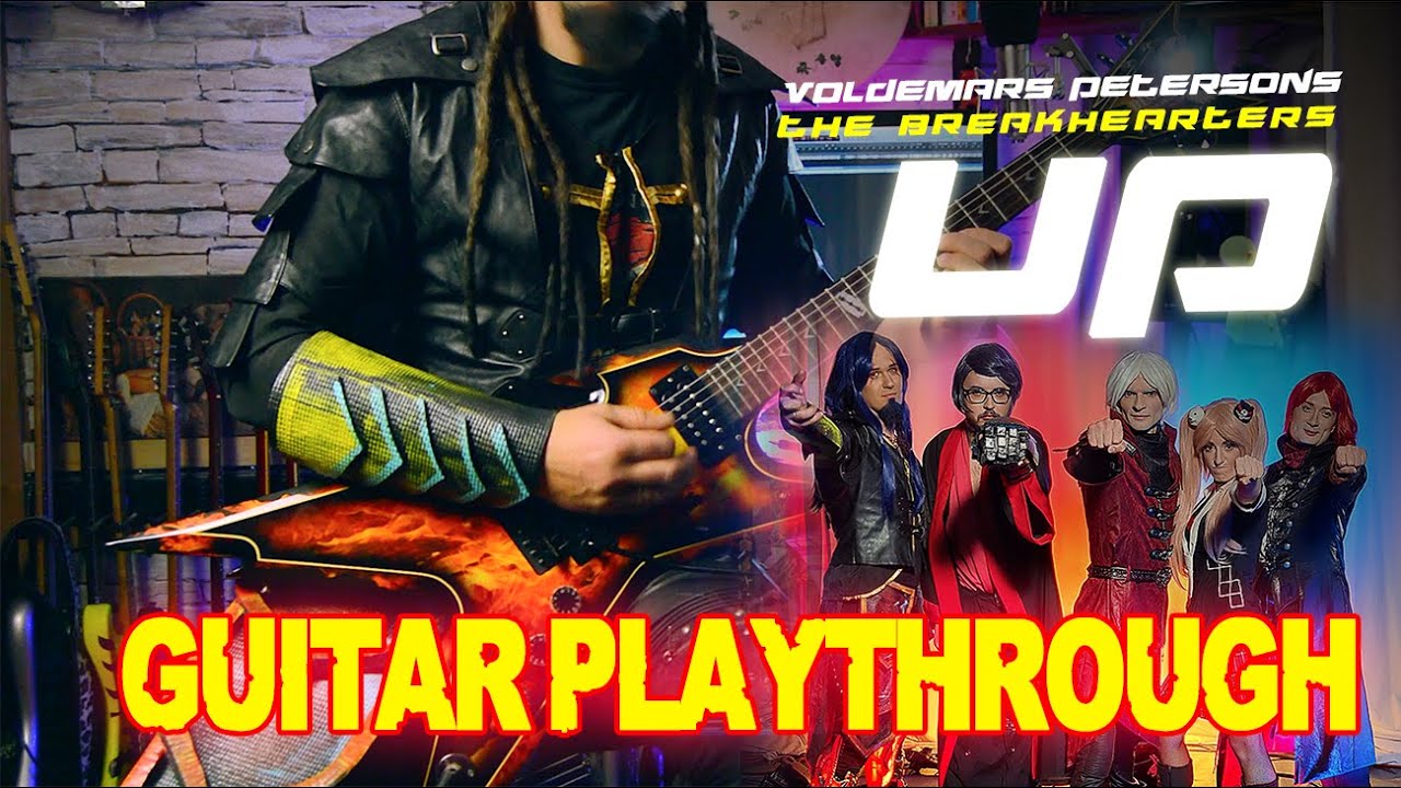 Voldemars Petersons - &bdquo;UP