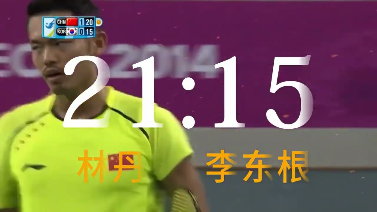 South Korea Wins the Gross-Out Title: A Must-Watch Game
