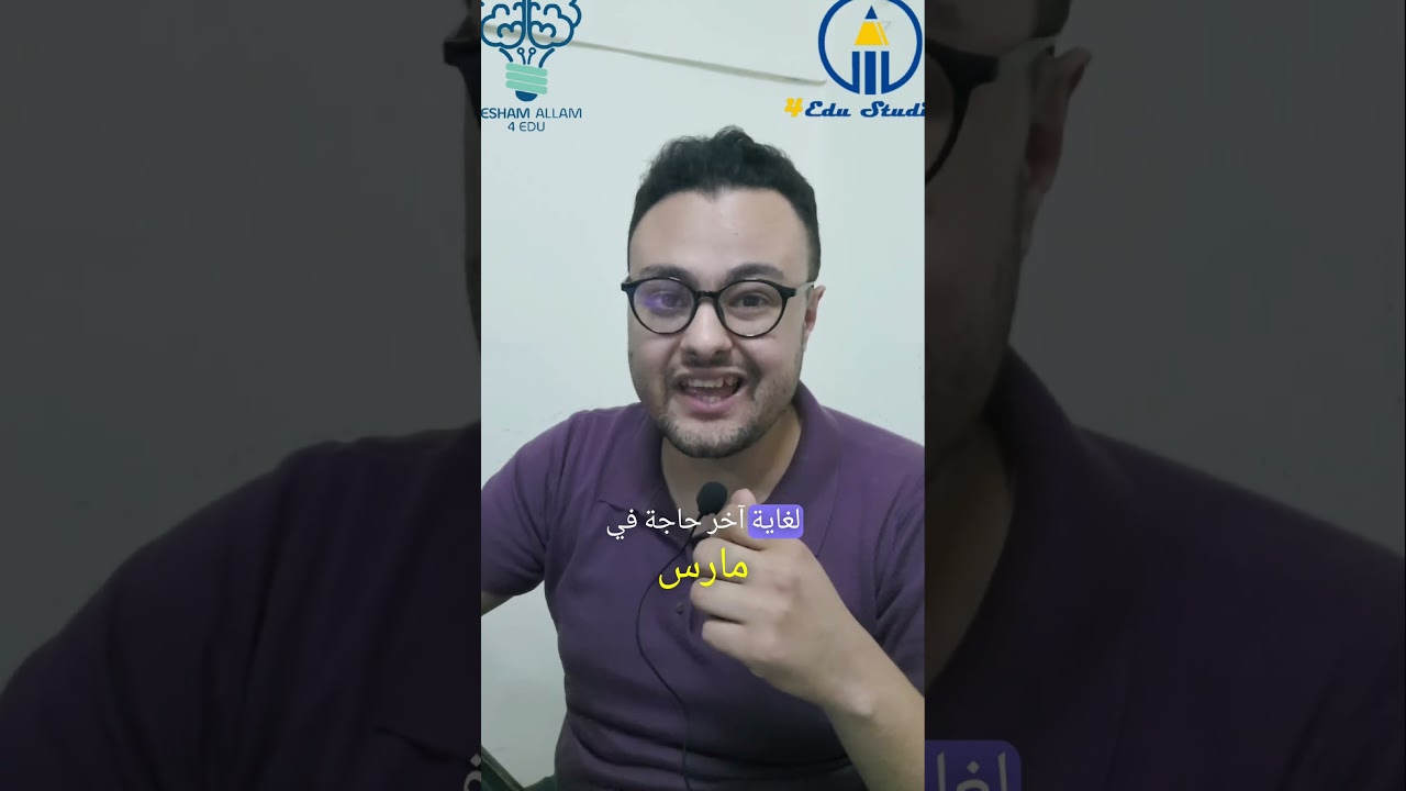 IGCSE Schedule Course for June 2026 OL !