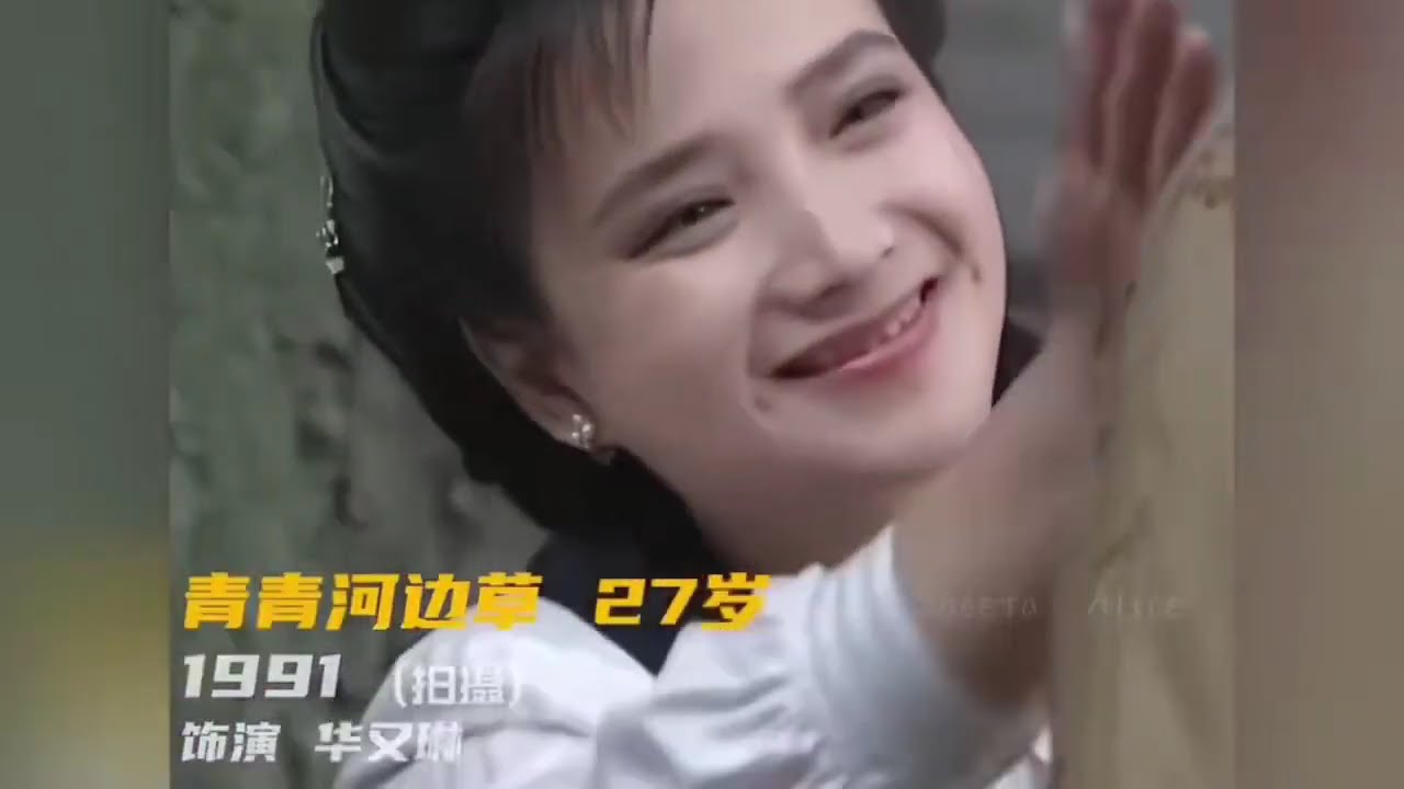 最美小乔：何晴的那些温婉古典的精彩镜头｜《水滸傳》李師師｜《紅樓夢》秦可卿｜《西遊記》憐憐｜《三國演義》小喬