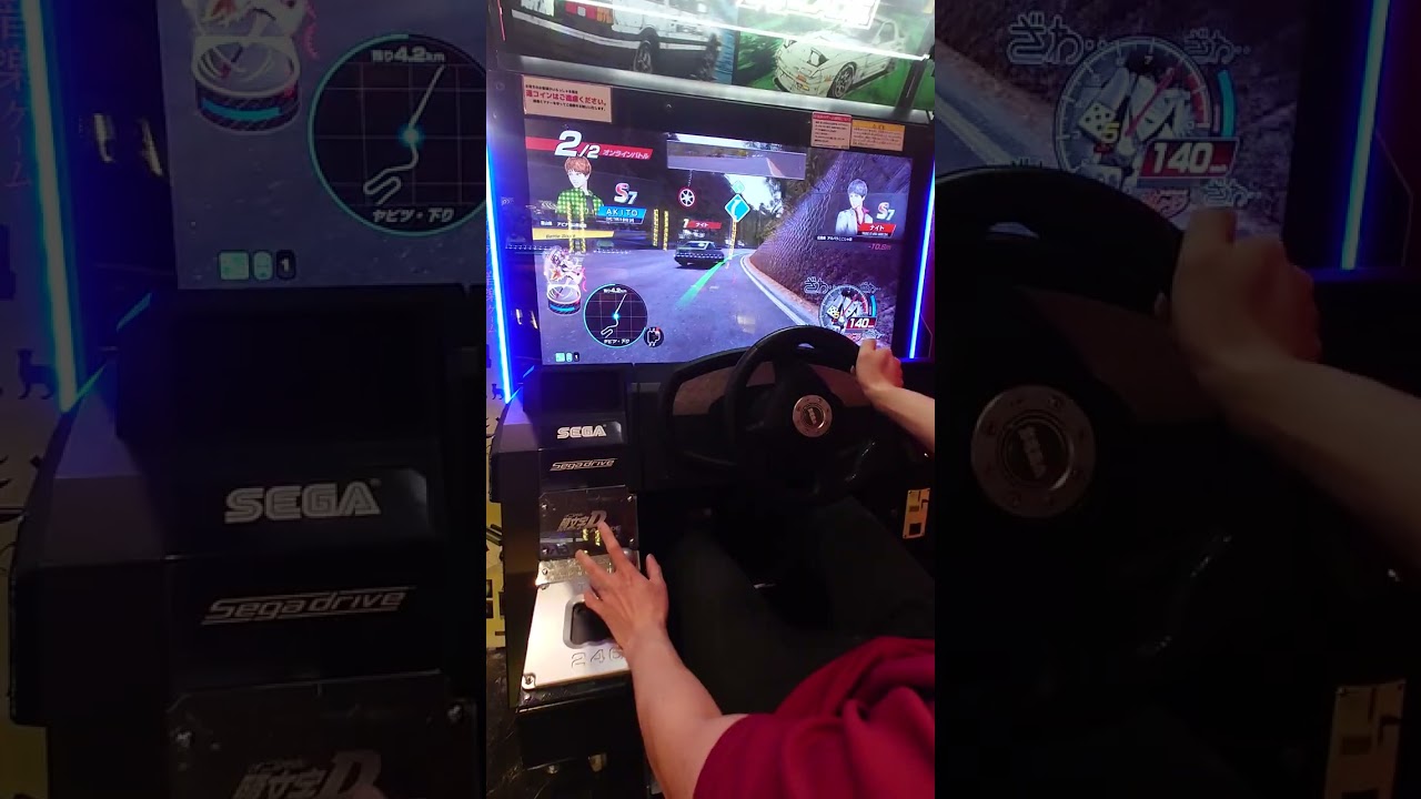 頭文字D THE ARCADE 全国対戦 ヤビツ 下り