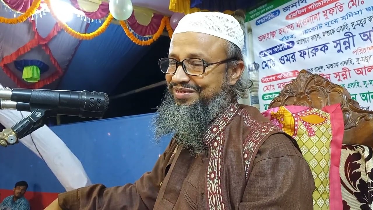 পাঁচ টি প্রশ্নের উত্তর দিতে হবে আপনাকে। পাহাড় পুরী চান্দিনা কুমিল্লা। 