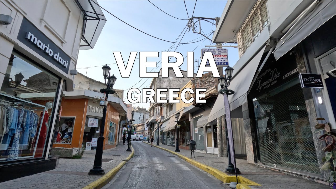 Veria, Greece - Driving Tour 4K