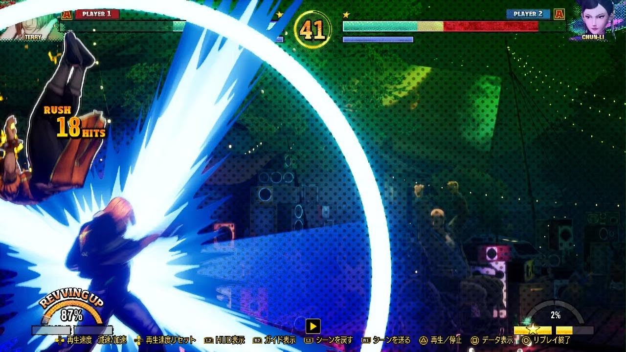 餓狼伝説 City of the Wolves　ランクマ　テリーV.S.春麗㉒