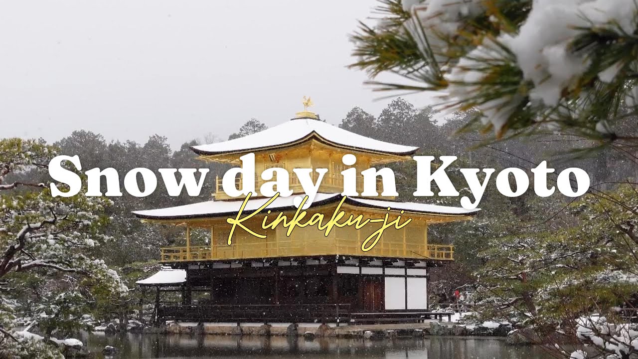 Rare Snowfall at Kinkaku-ji &mdash; Kyoto&rsquo;s Golden Temple Transformed
