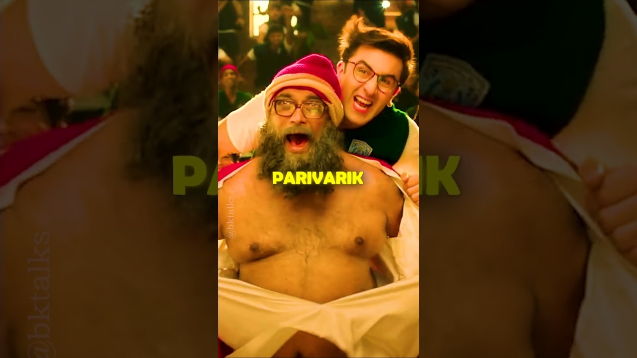 Best Gujarati Movies to watch Asap🔥. #bktalks