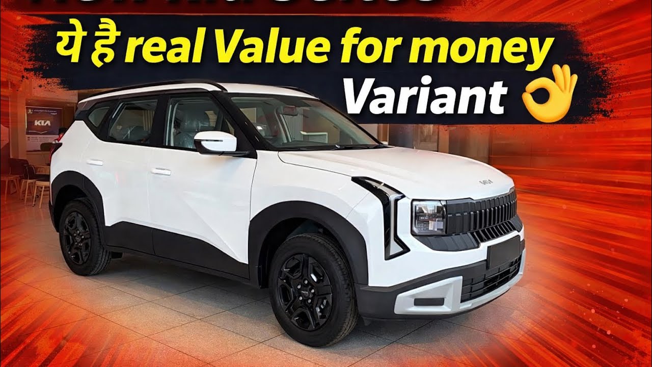 2026 New Kia Seltos HTX @ 15.50 Lac | Most Value for Money Variant 👌#carholic14 