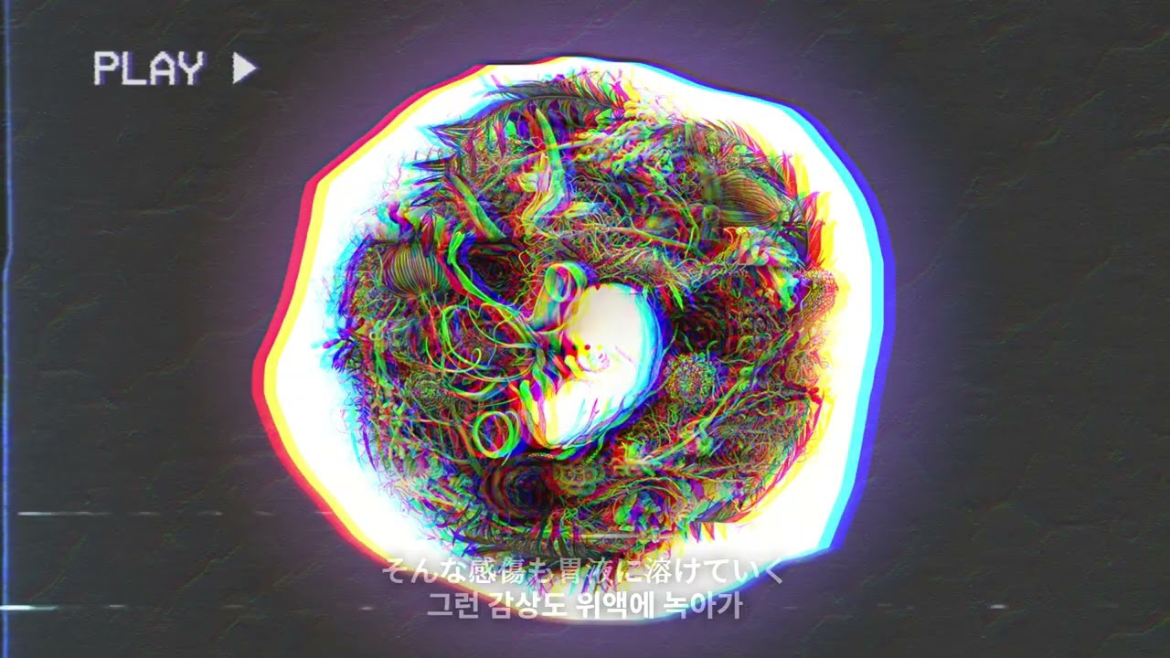 THE NOVEMBERS - 今日も生きたね(오늘도 살아있길)