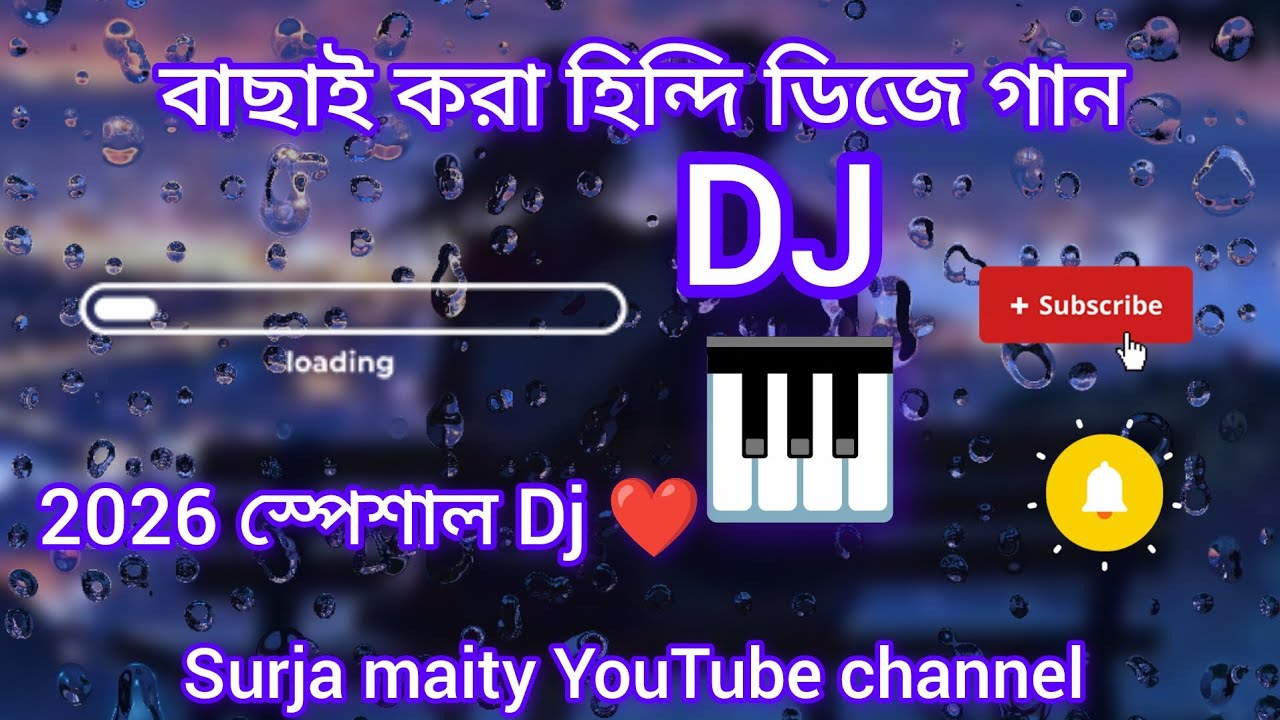 🎵💞Chori chori 💞🎵Dil tera churaenge 😘🎵💯song music @surjamaity89 🎵Hindi love song 🎵 2026 special DJ 🎵💞