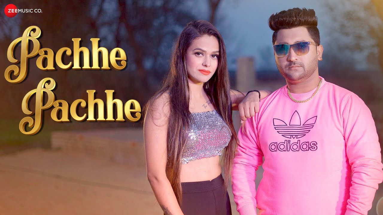 Pachhe Pachhe - Manisha Sharma | Muskan Sharma & Sunny | Pankaj Sharma | Vikash | New Haryanvi Song