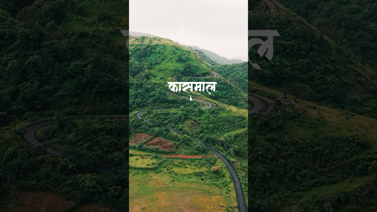 Kasmal Hill, Pen, Raigad, Maharashtra